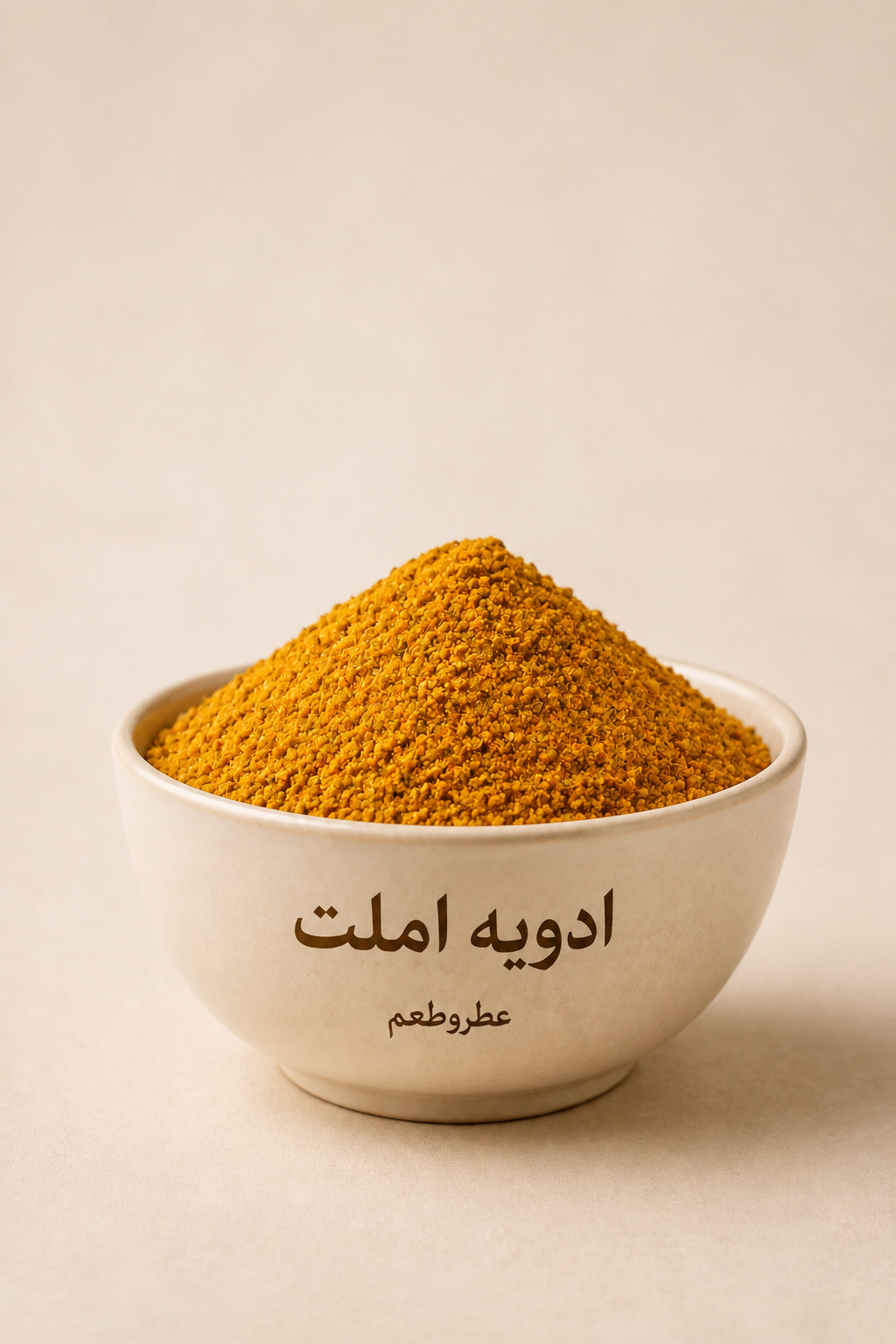 ادویه املت خوش عطر