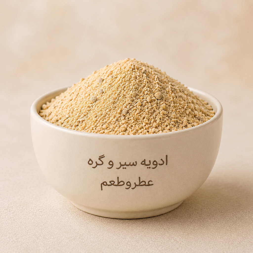 ادویه سیر وکره