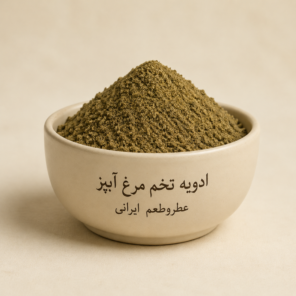ادویه تخم مرغ آبپز