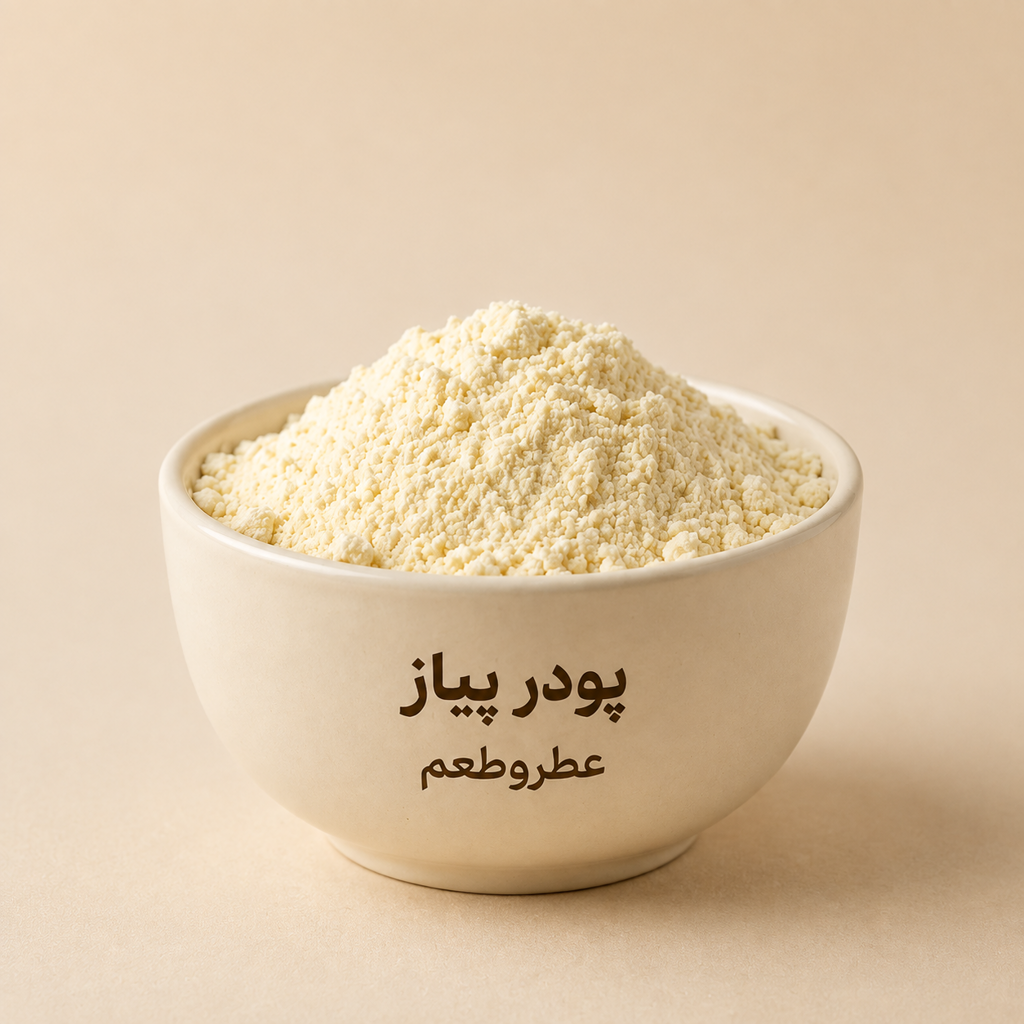 پودر پیاز