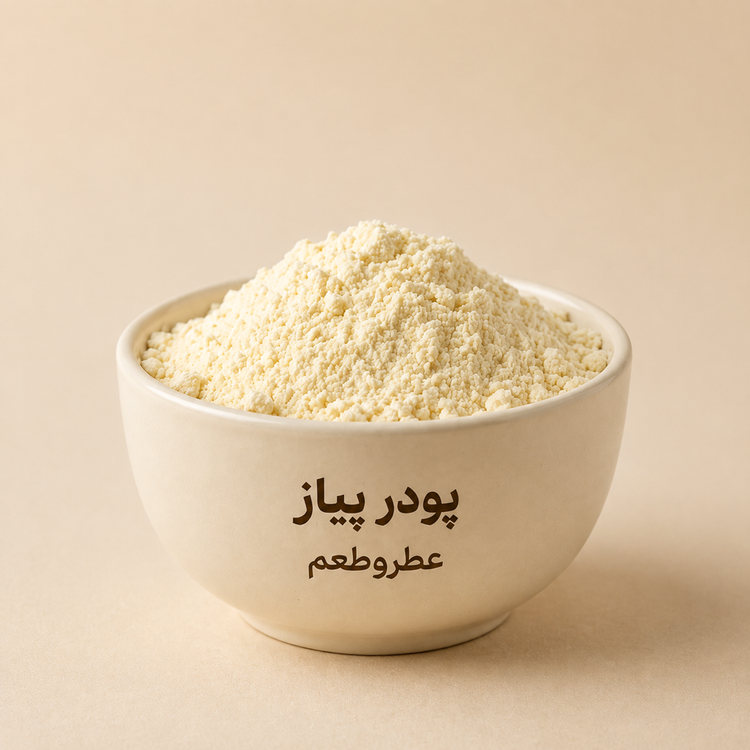 پودر پیاز