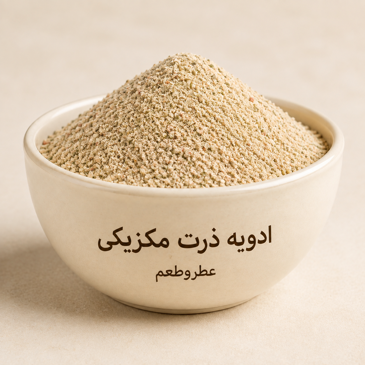 ادویه ذرت مکزیکی