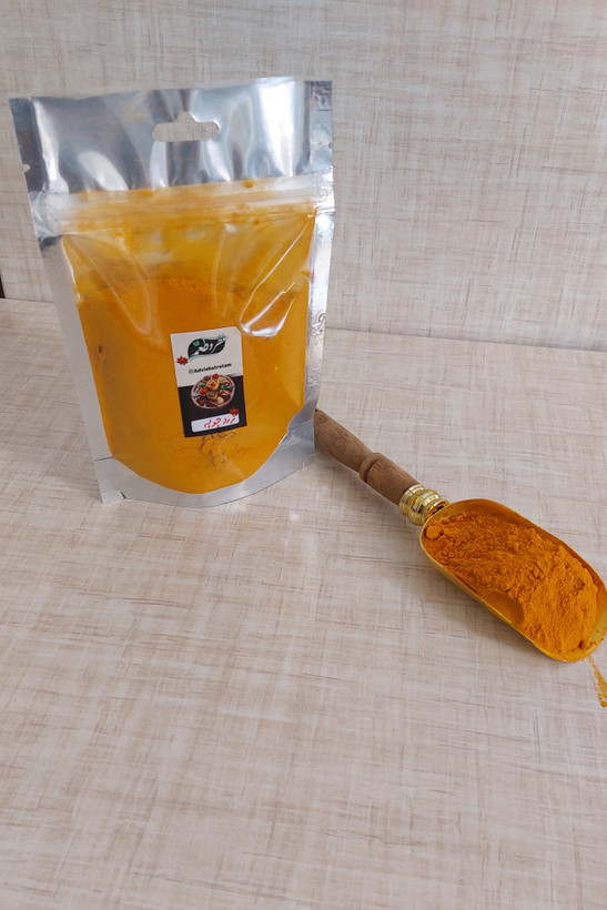 زردچوبه ممتاز