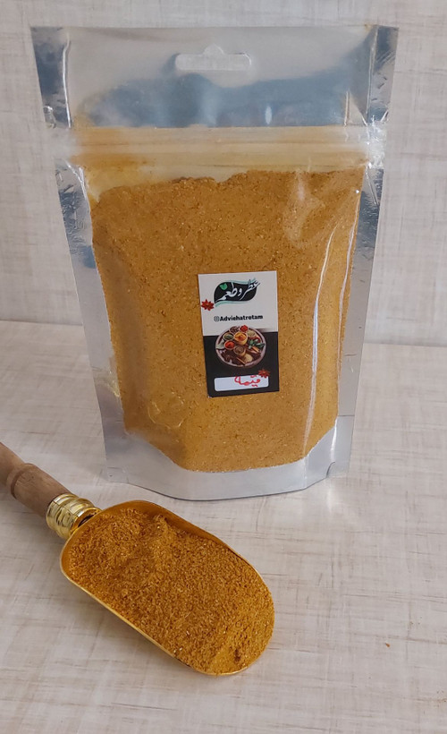 ادویه لوبیا پلو