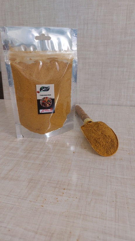 ادویه کاری ۲۴ قلم